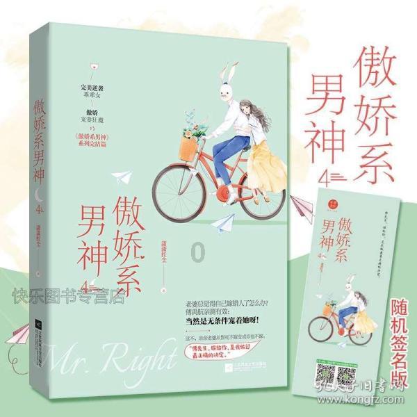 70城最新房价数据出炉 京沪新政效果显现