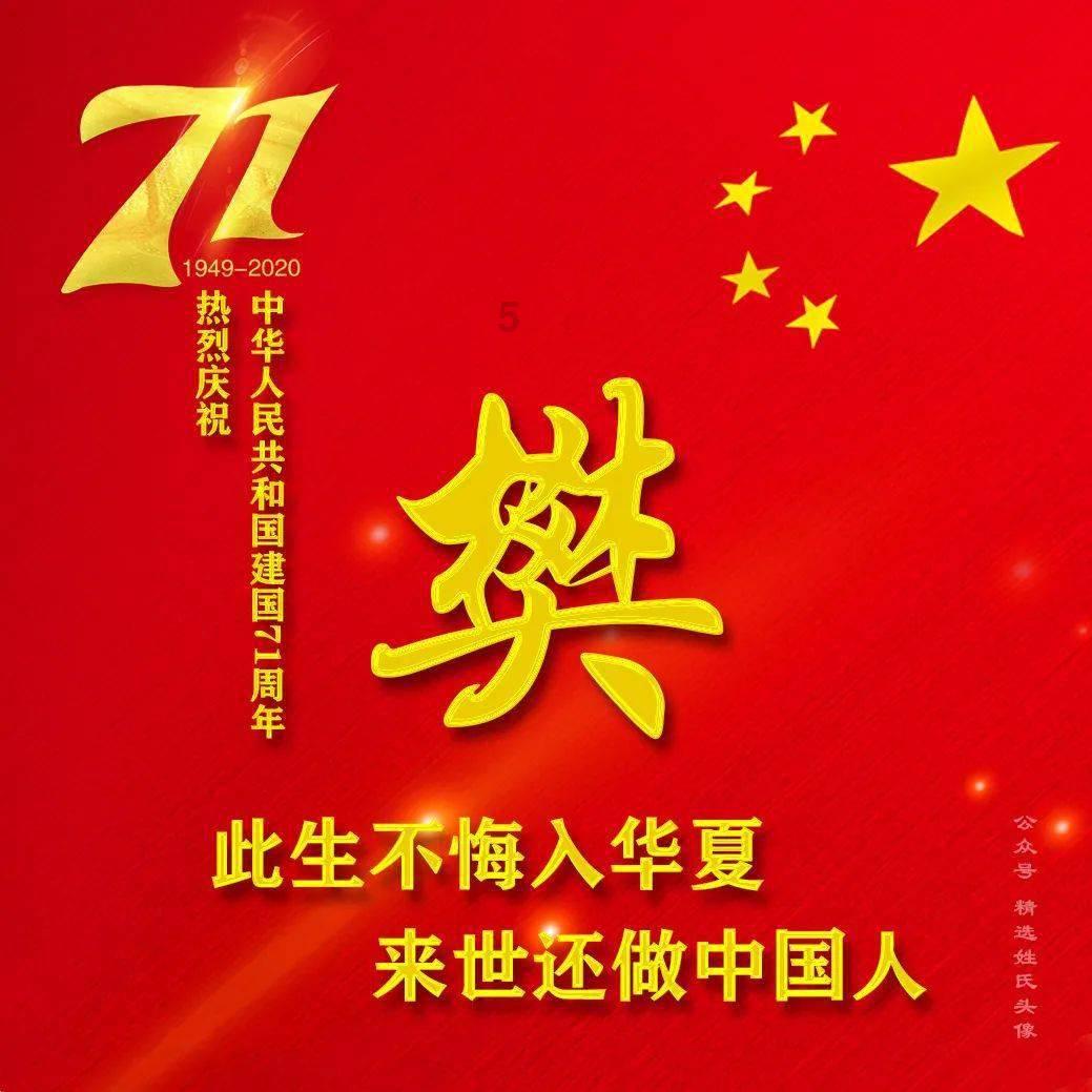 出逃公主失踪了?王冠都凑不齐的日本皇室最近又发生了什么?